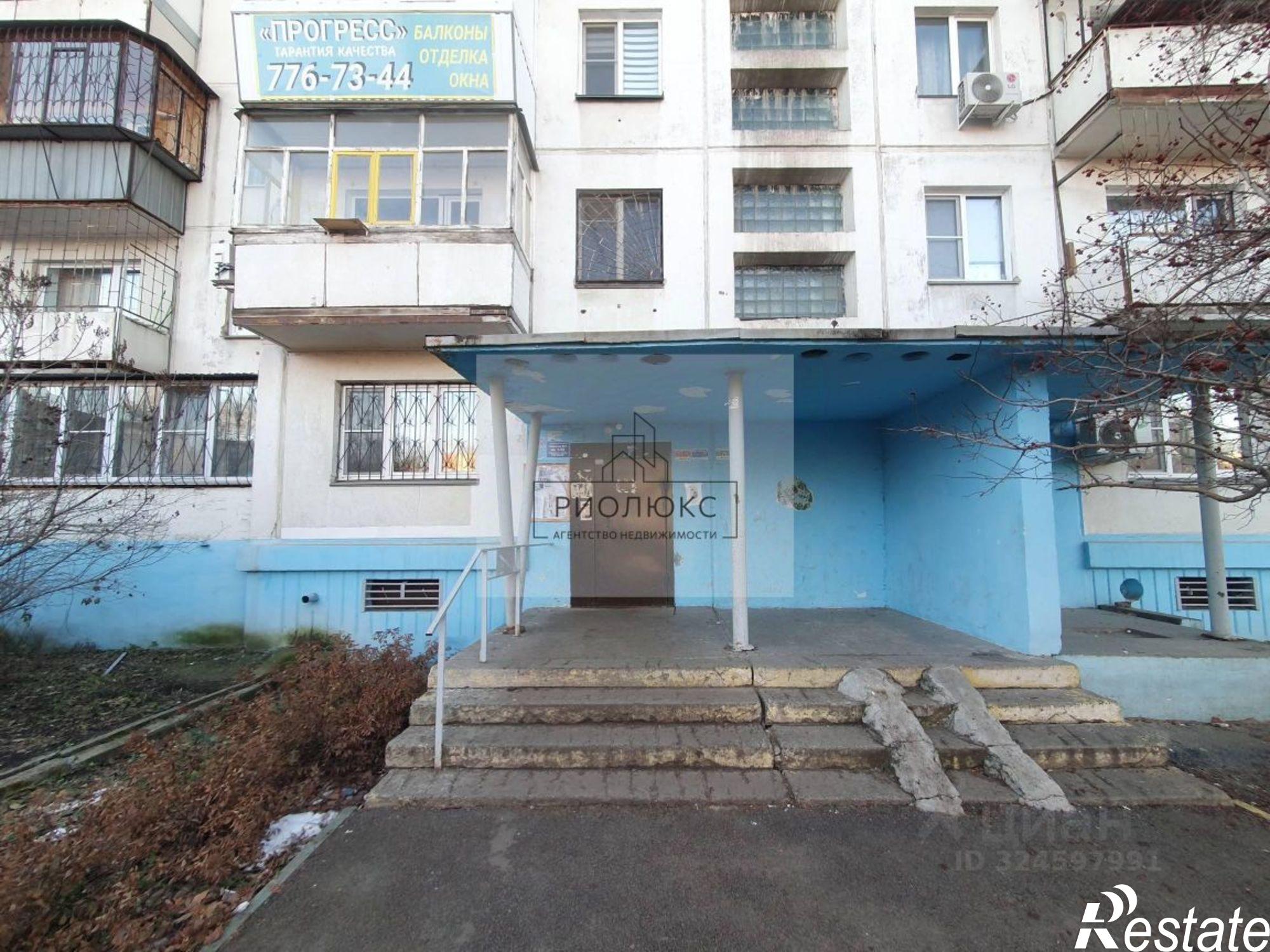 Купить квартиру за 4 300 000 рублей на Комсомольский проспект, 43