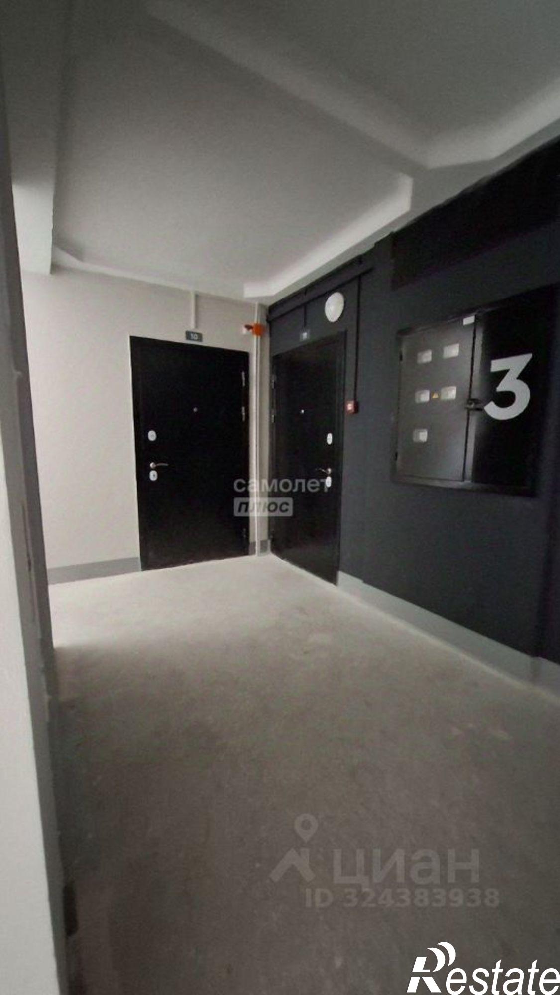 Купить квартиру за 5 399 000 рублей на Нефтебазовая улица, 22