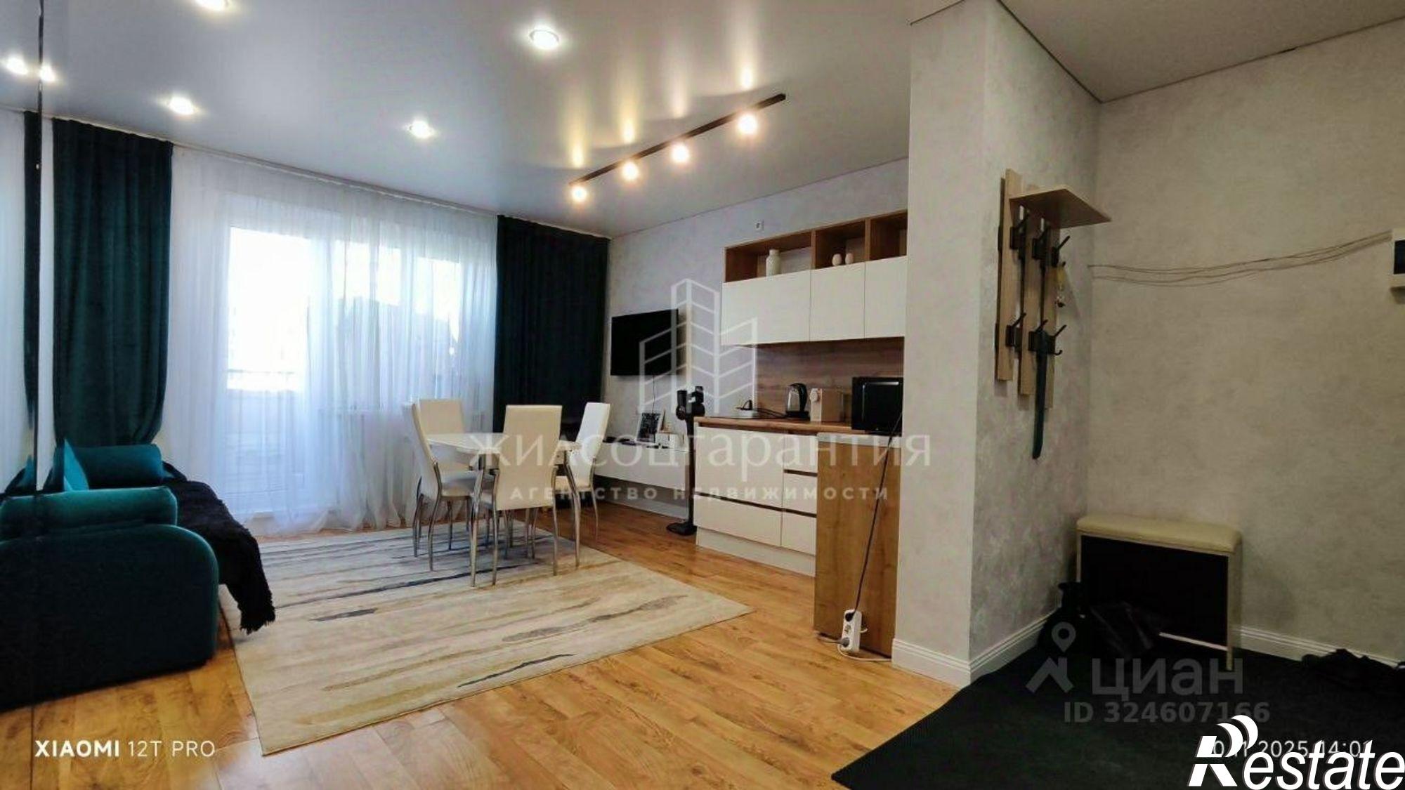 Купить квартиру за 4 900 000 рублей на улица Бейвеля, 27