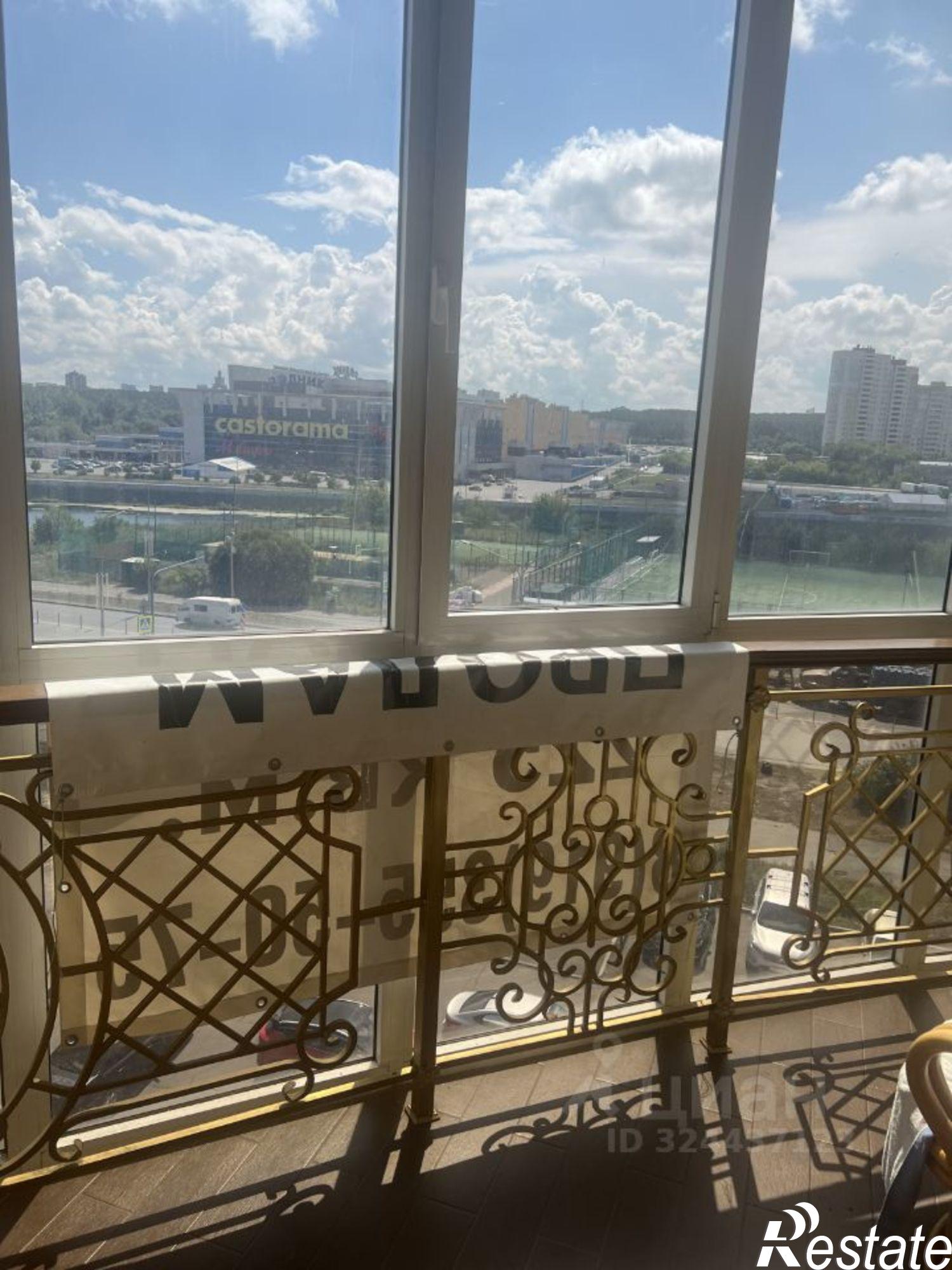 Купить квартиру за 27 500 000 рублей на улица Университетская Набережная, 28