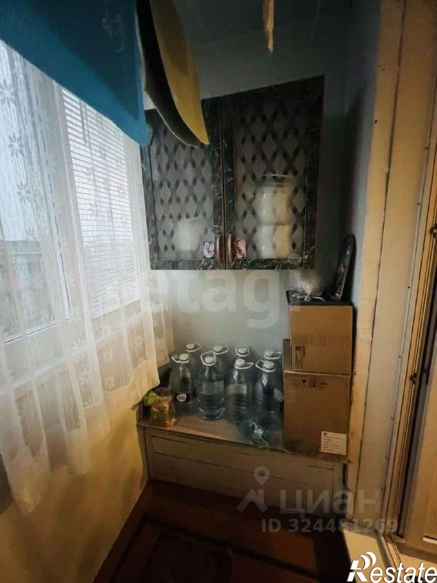 Купить квартиру за 2 300 000 рублей