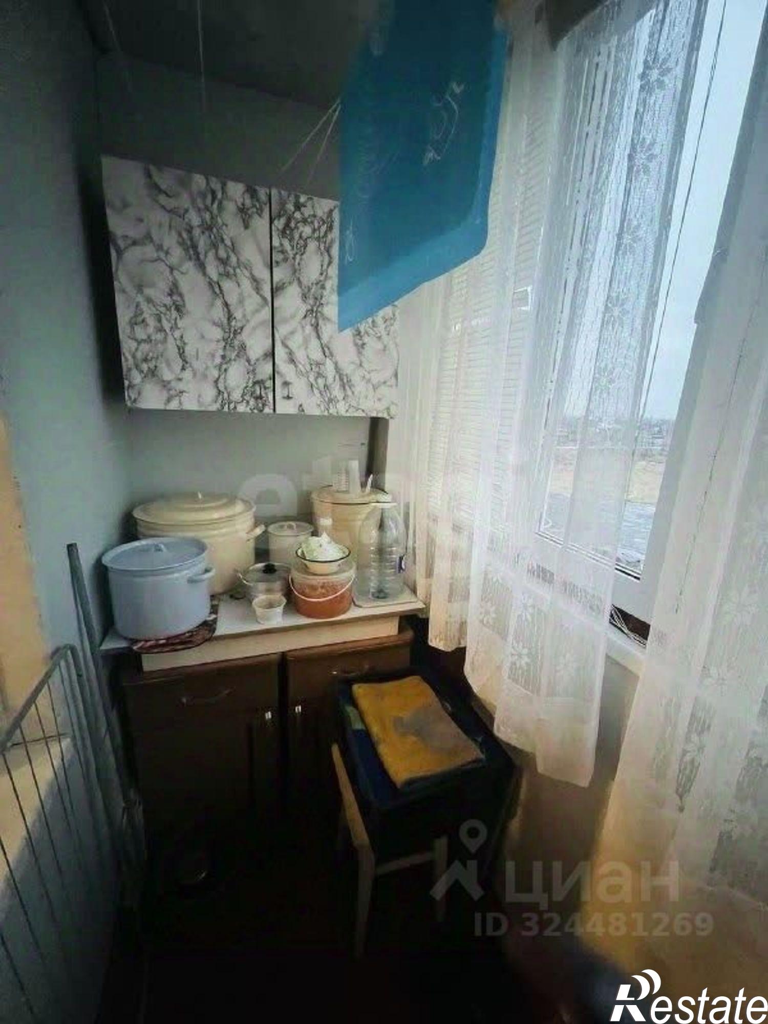 Купить квартиру за 2 300 000 рублей