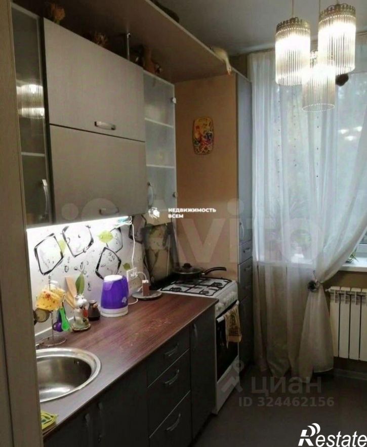 1-комн квартира ул Салютная, 56,  д. 56