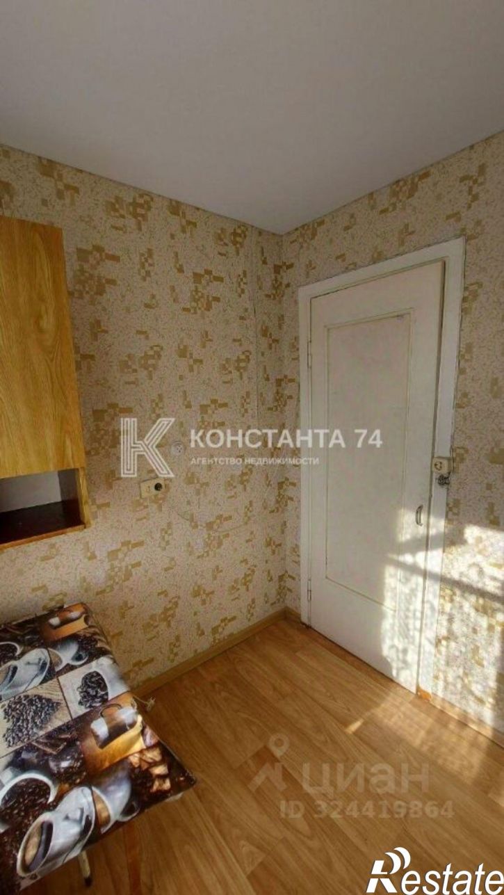 1-комн квартира улица Калинина, 2,  д. 2