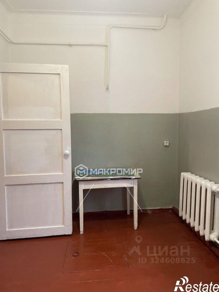 1-комн квартира улица Коммунаров, 10,  д. 10