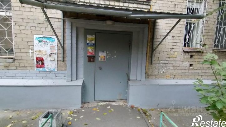 3-комн квартира улица Трубников, 33,  д. 33