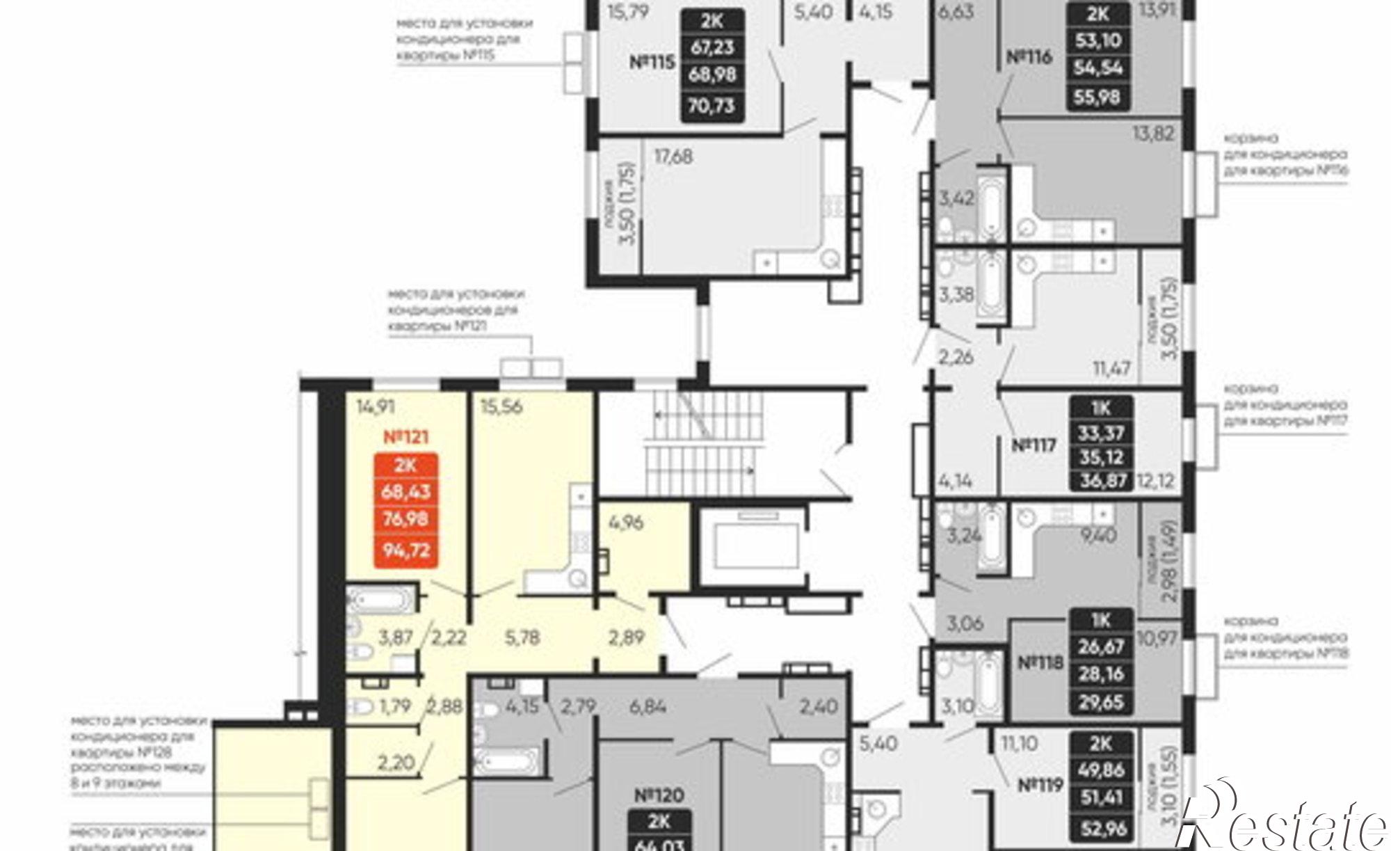 Купить квартиру за 12 250 000 рублей на ул Энергетиков, 64А