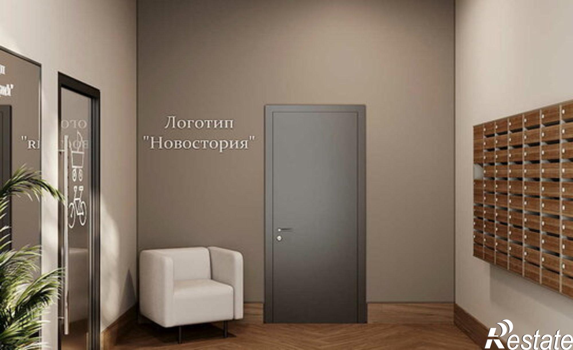 Купить квартиру за 12 250 000 рублей на ул Энергетиков, 64А