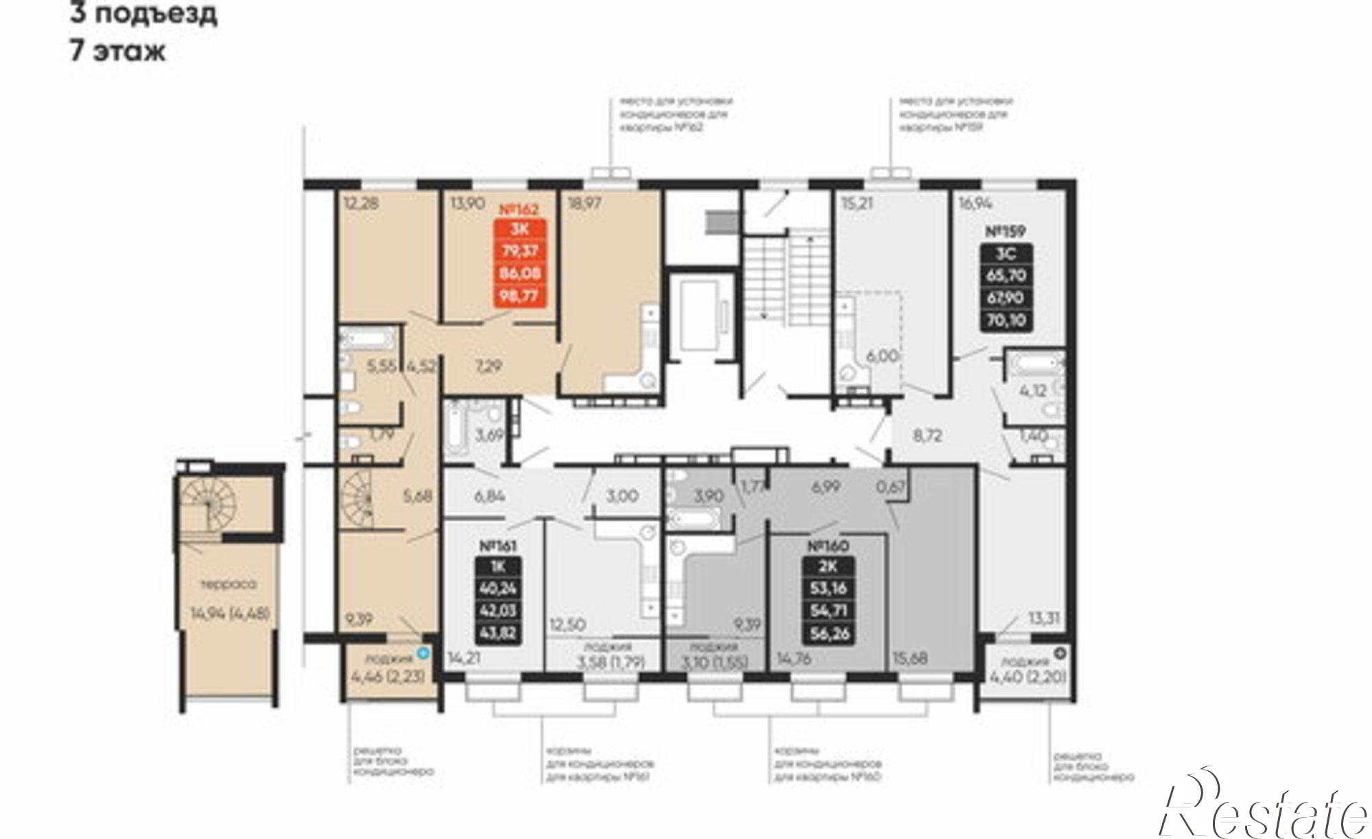 Купить квартиру за 12 450 000 рублей на улица Энергетиков, 64А