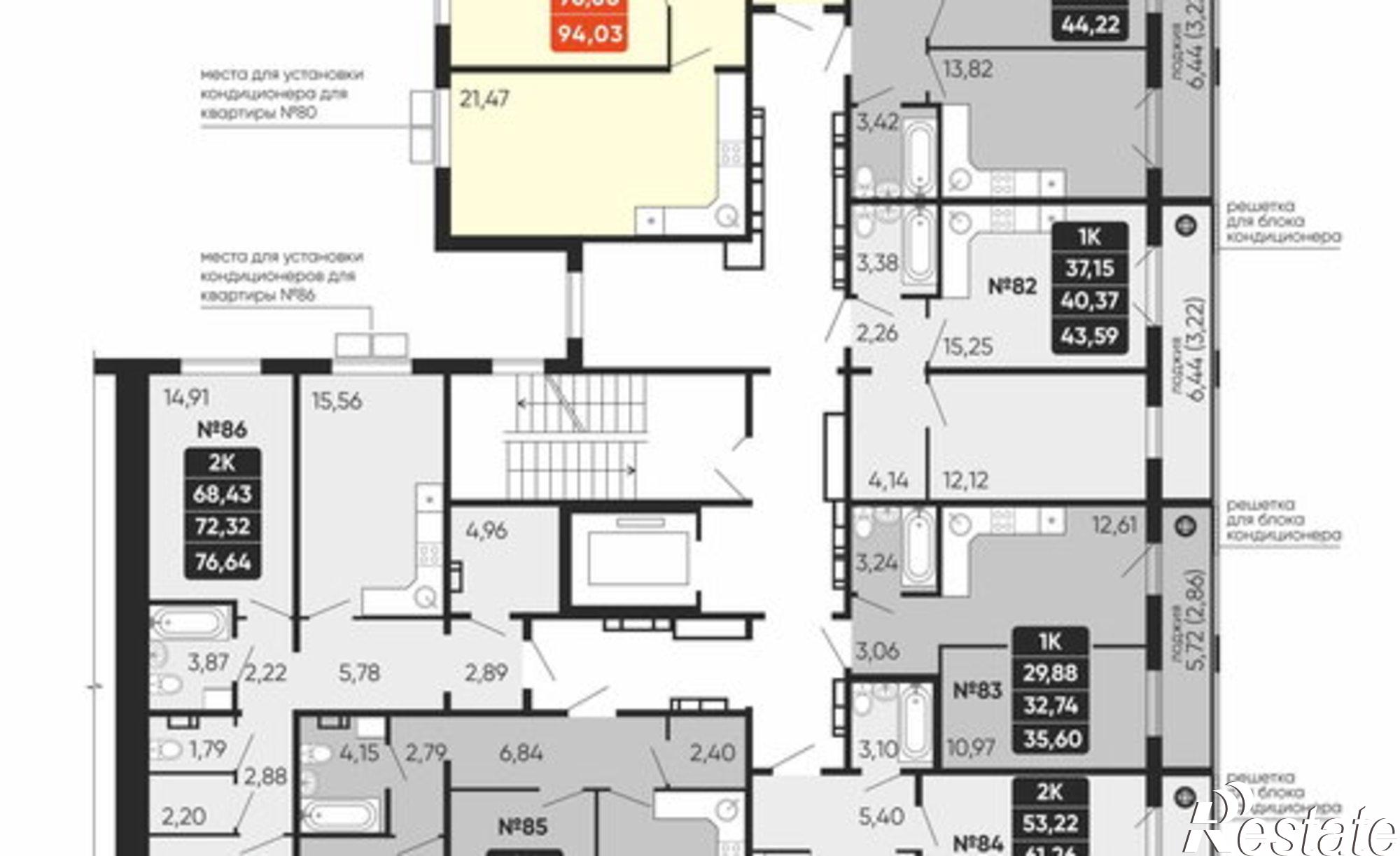 Купить квартиру за 12 400 000 рублей на улица Энергетиков, 64А