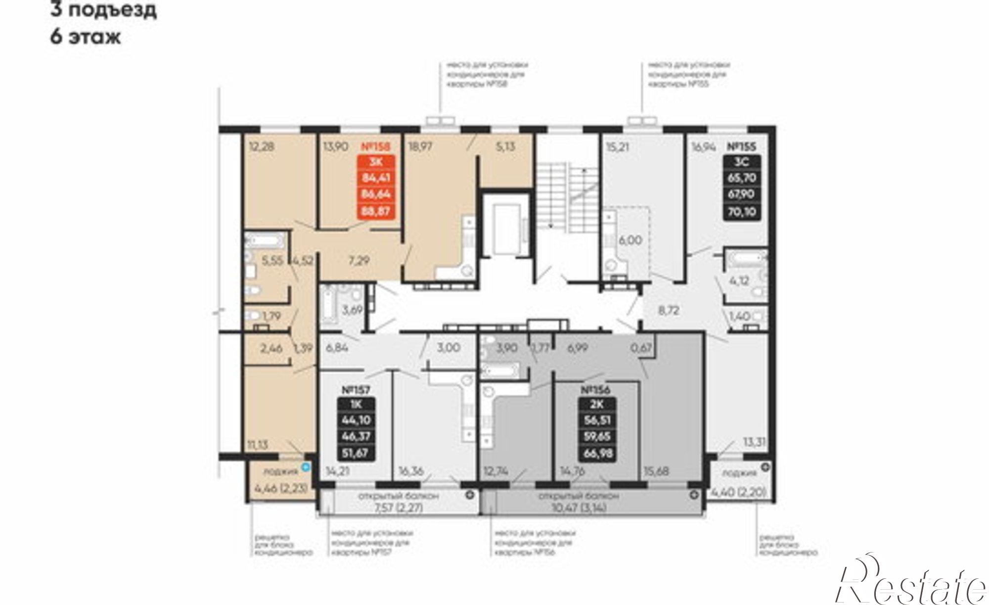 Купить квартиру за 12 300 000 рублей на улица Энергетиков, 64А