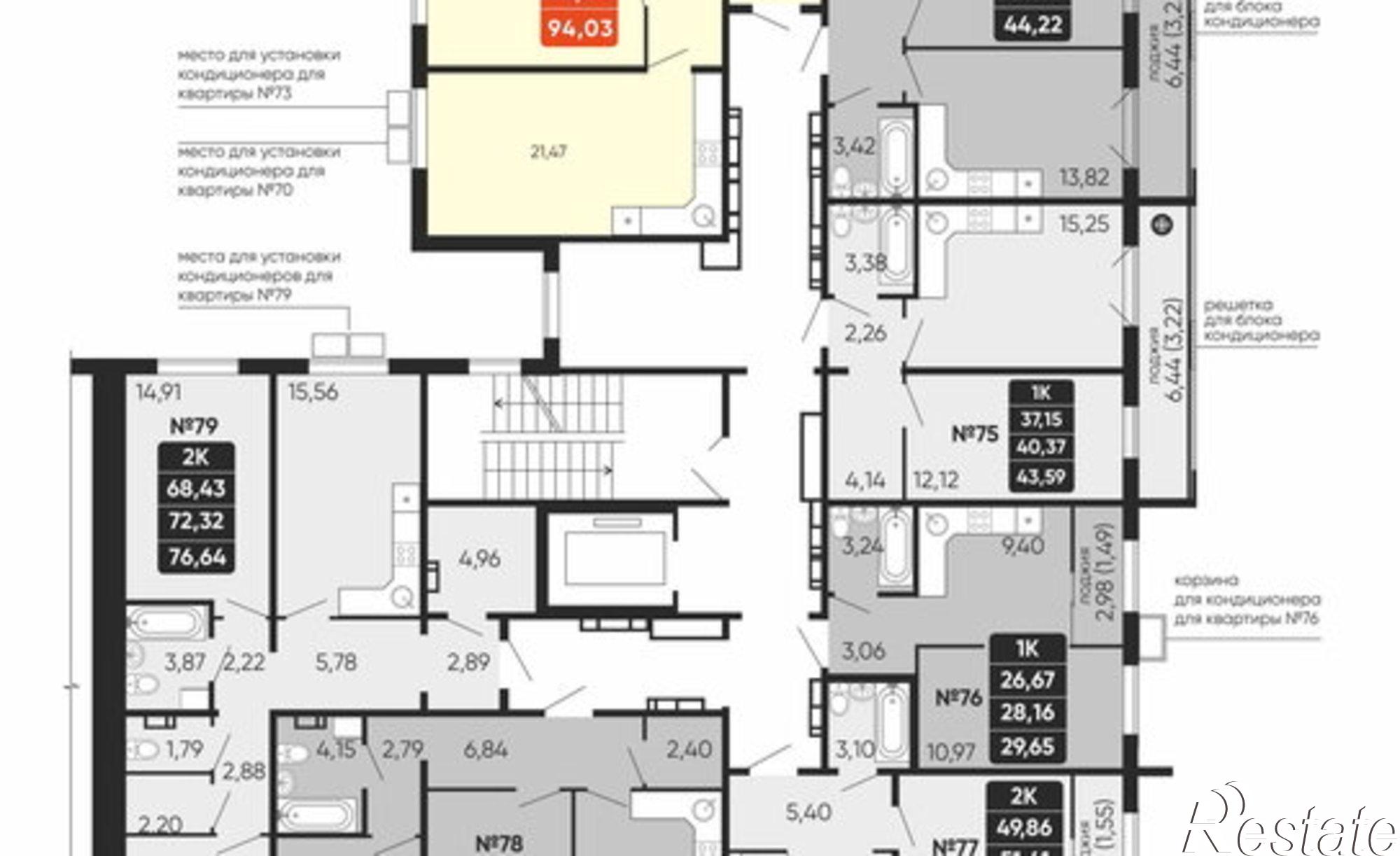 Купить квартиру за 12 340 000 рублей на ул Энергетиков, 64А