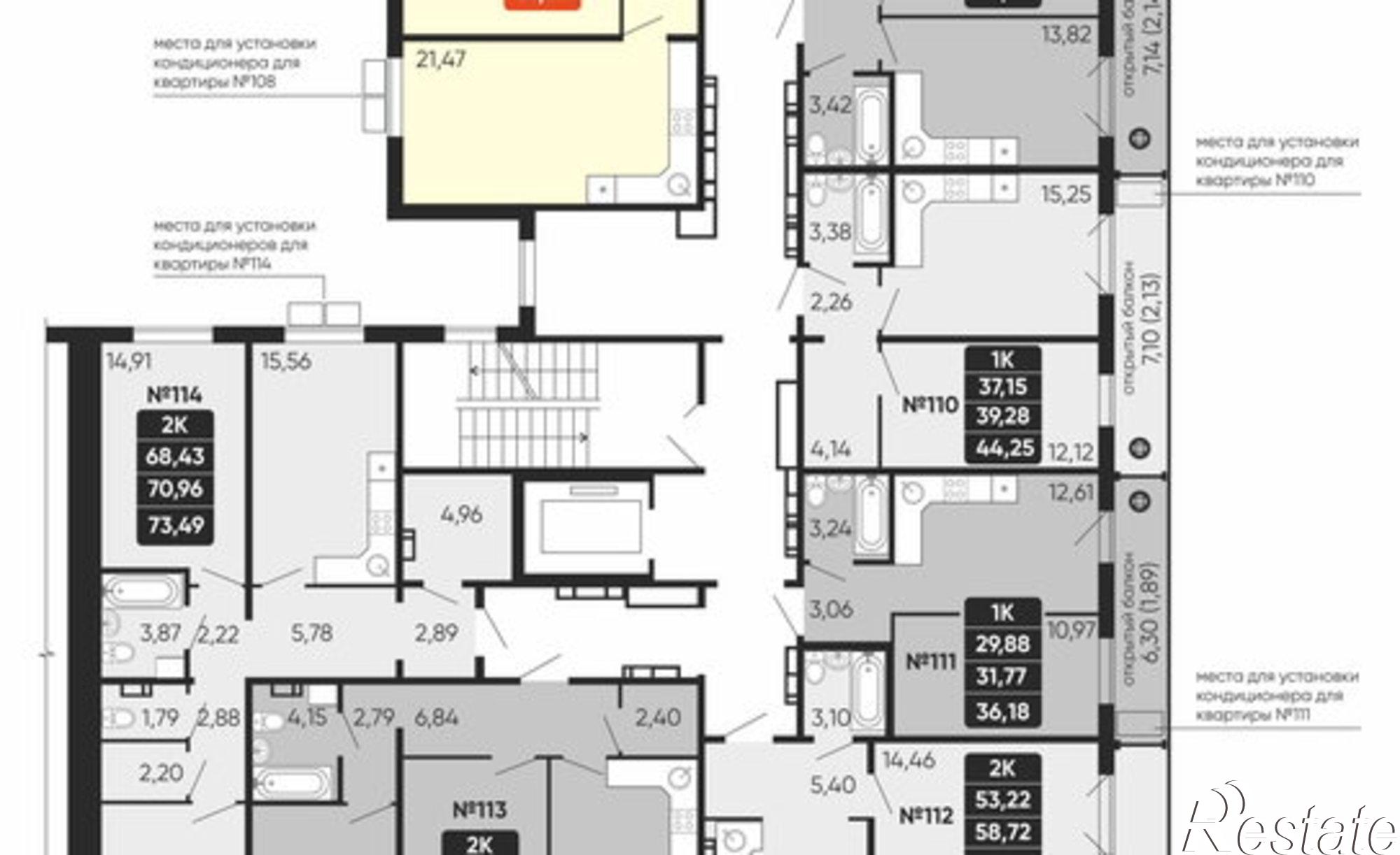 Купить квартиру за 12 450 000 рублей на ул Энергетиков, 64А