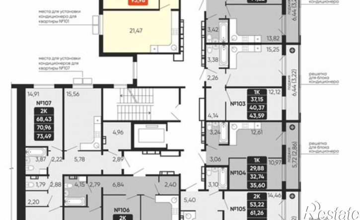 3-комн квартира в новом доме ул Энергетиков, 64А,  д. 64А