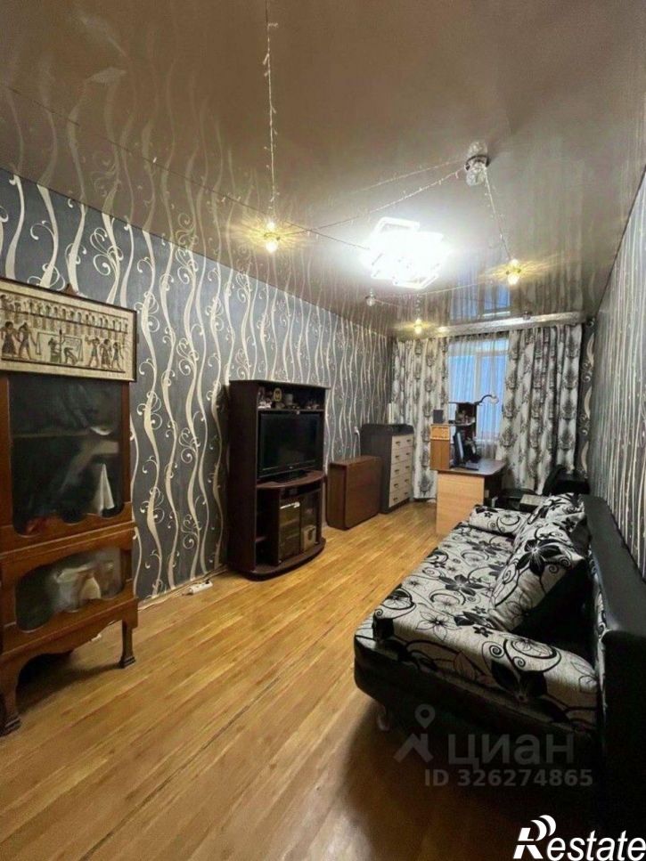 3-комн квартира улица 3 Интернационала, 66,  д. 66