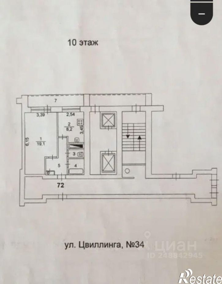 1-комн квартира улица Цвиллинга, 34,  д. 34