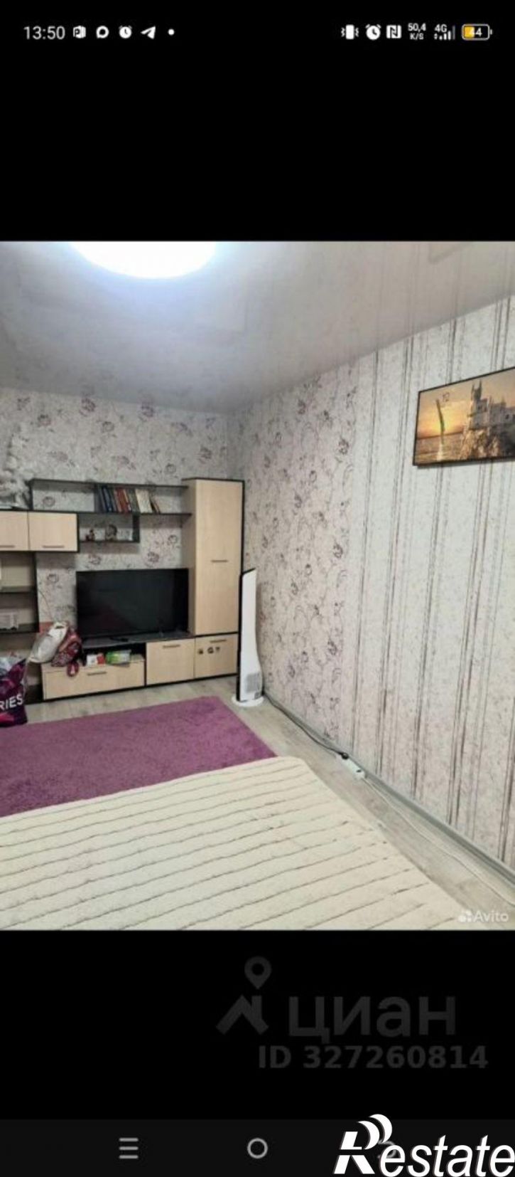 1-комн квартира улица Дегтярёва, 89,  д. 89