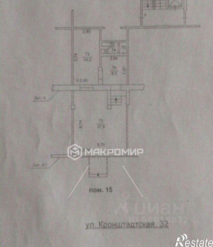 Торговое помещение ул Кронштадтская, 9,  д. 9