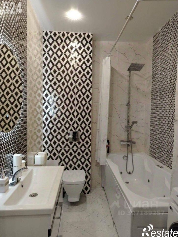 2-комн квартира улица Татищева, 258,  д. 258
