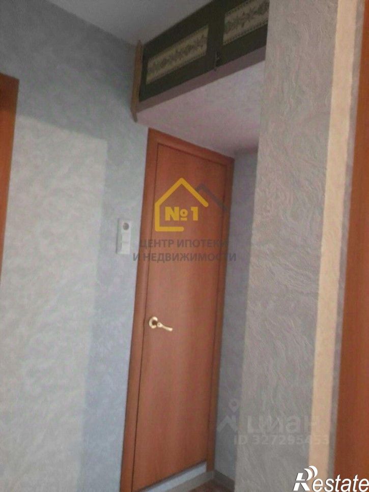 1-комн квартира ул Тухачевского, 12,  д. 12