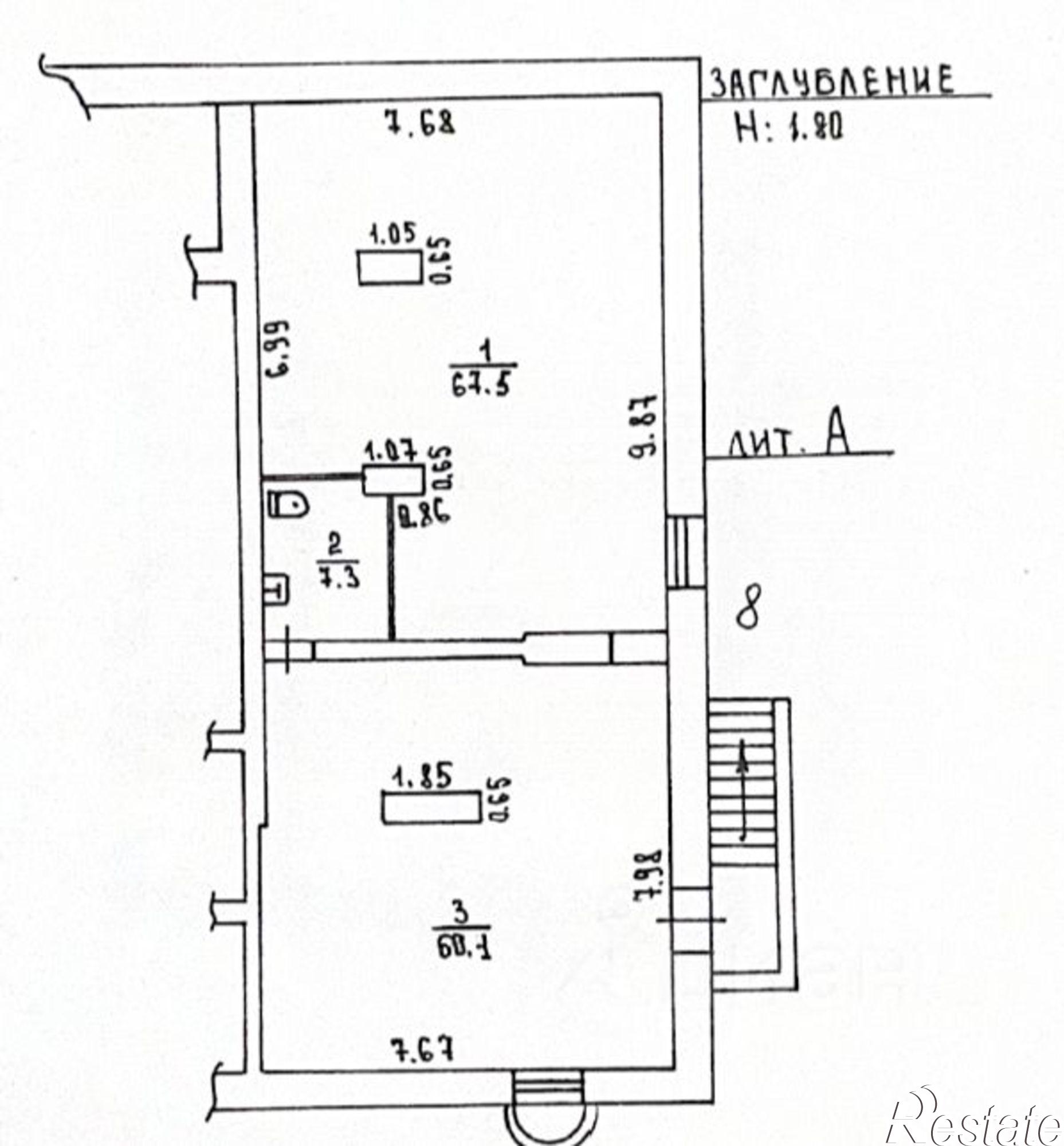 Купить торговое помещение за 3 377 340 рублей на улица Сталеваров, 68
