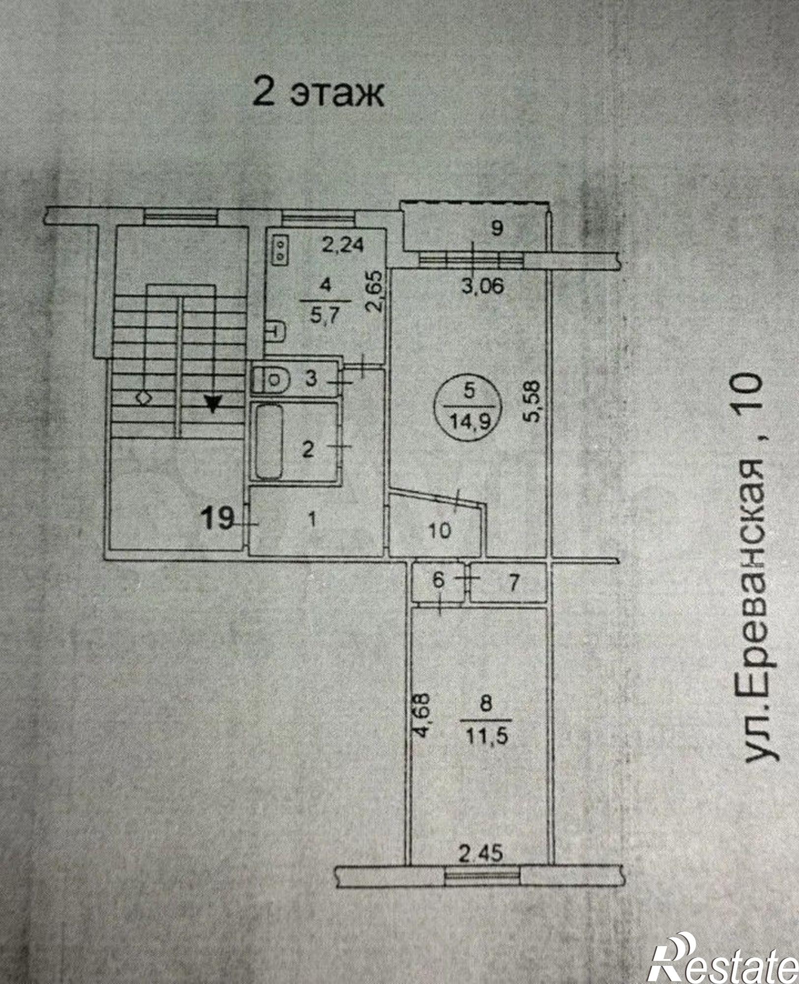 Купить комнату за 1 600 000 рублей на Ереванская улица, 10