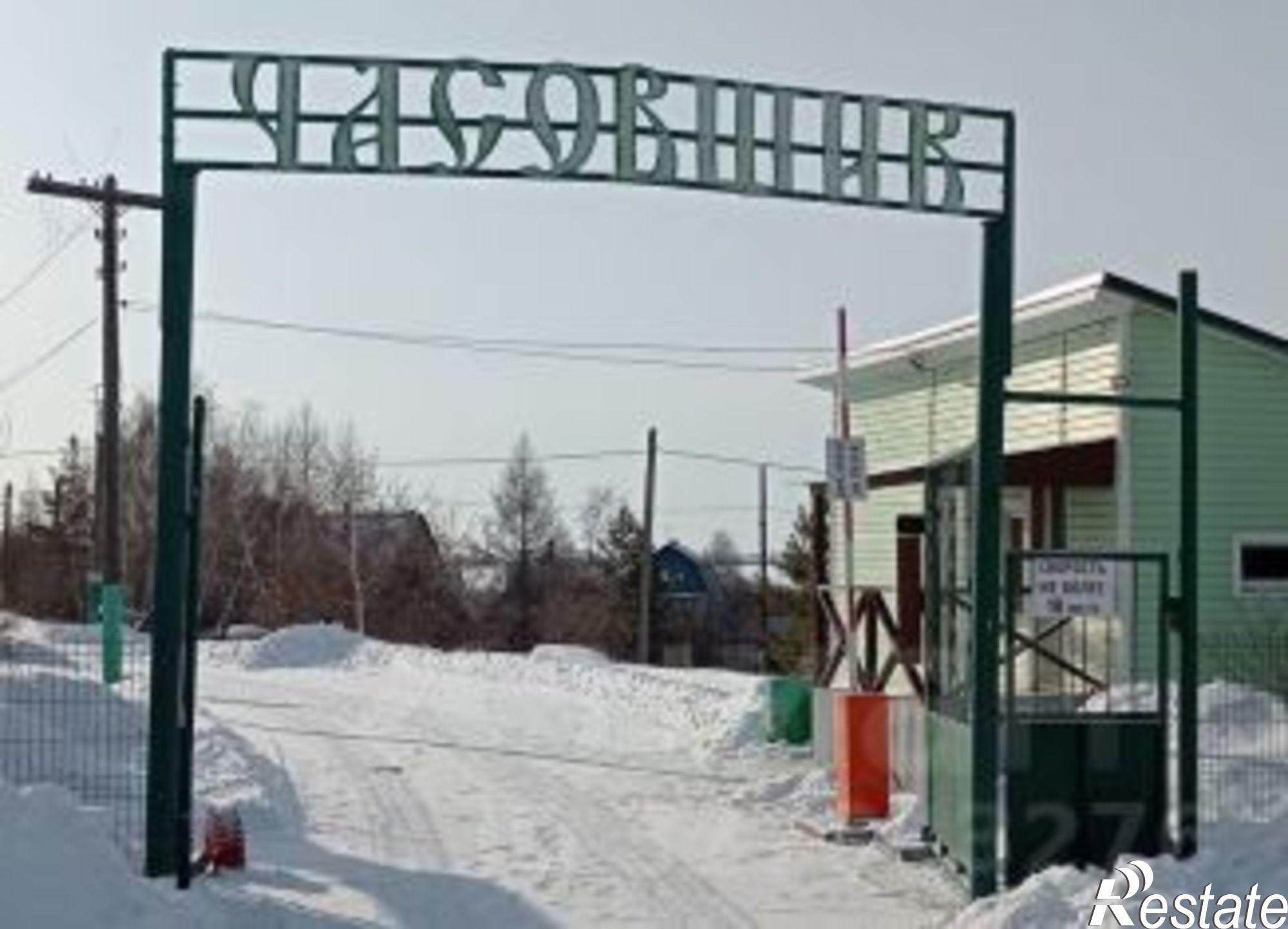 Купить дачу, дом, коттедж за 1 999 000 рублей