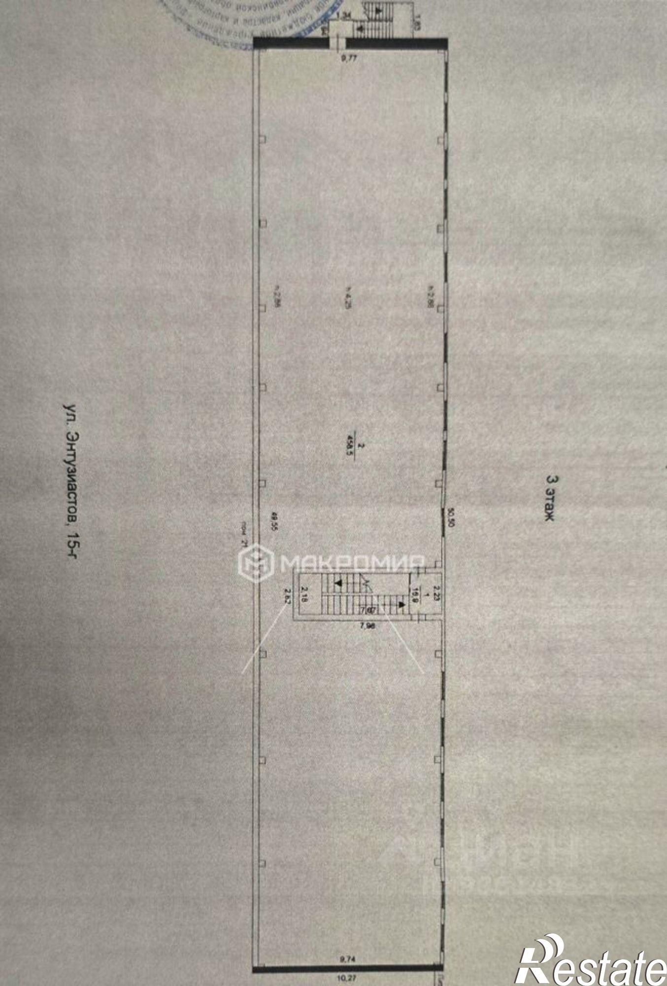 Купить офис, помещение под офис за 21 981 600 рублей на ул Энтузиастов, 15Г