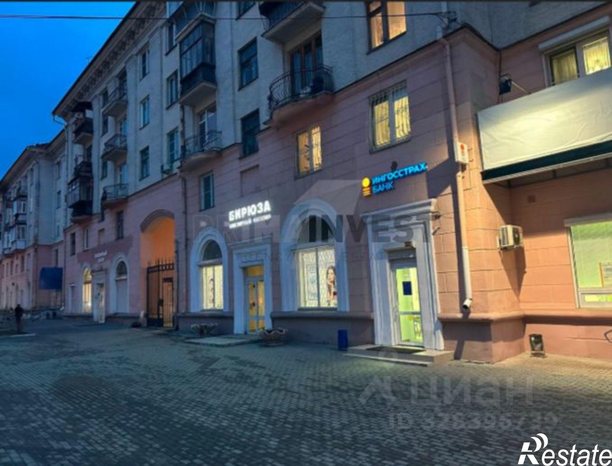 Купить торговое помещение за 8 000 010 рублей на проспект Ленина, 11