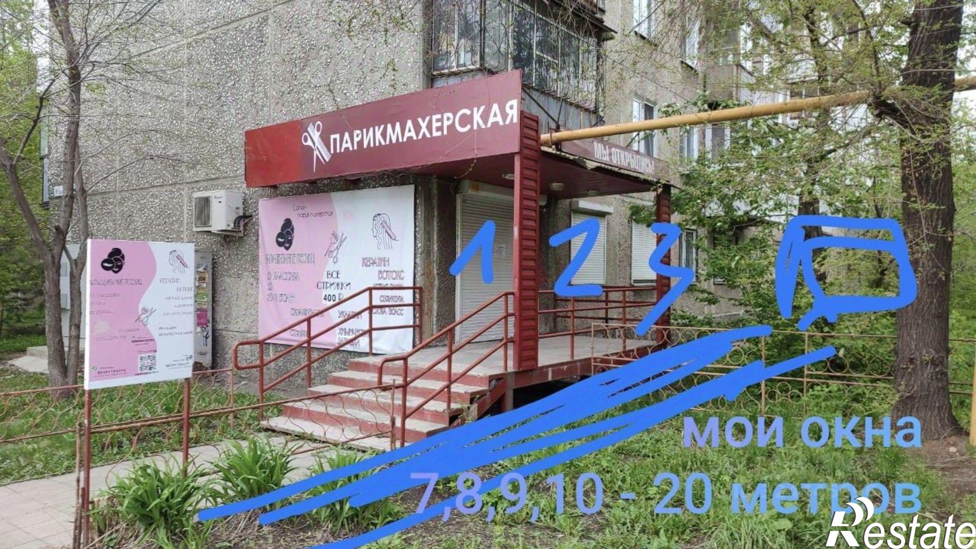 Купить офис, помещение под офис за 5 072 870 рублей на улица Овчинникова, 9
