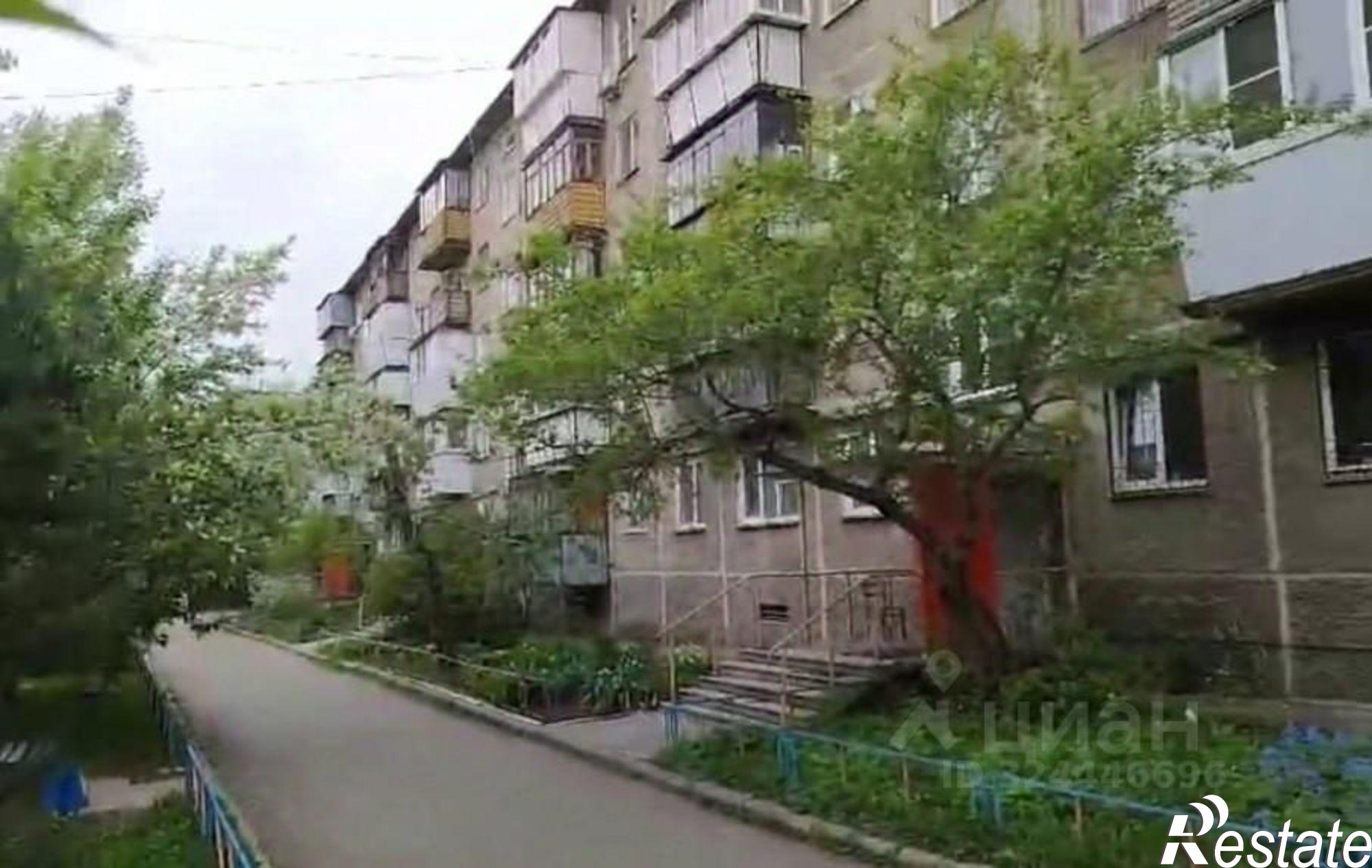 Купить офис, помещение под офис за 5 072 870 рублей на улица Овчинникова, 9
