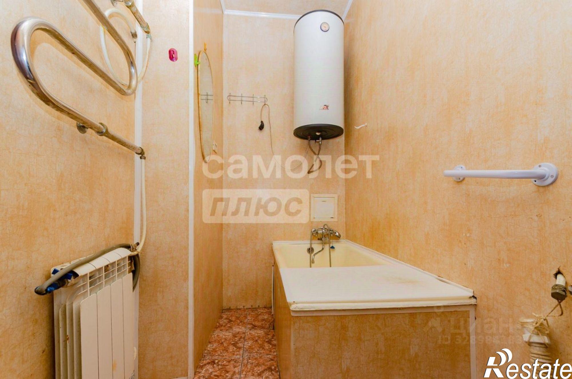 Купить комнату за 2 500 000 рублей на ул Кропоткина, 10
