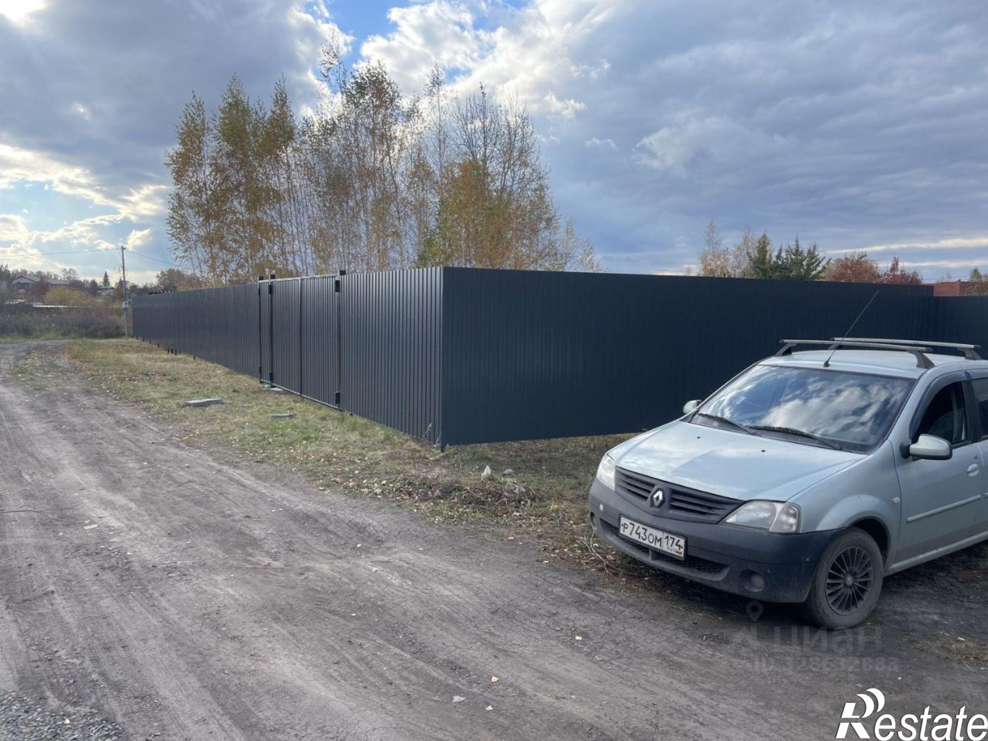 Купить землю, земельный участок за 1 050 000 рублей на ул 7-я, 554