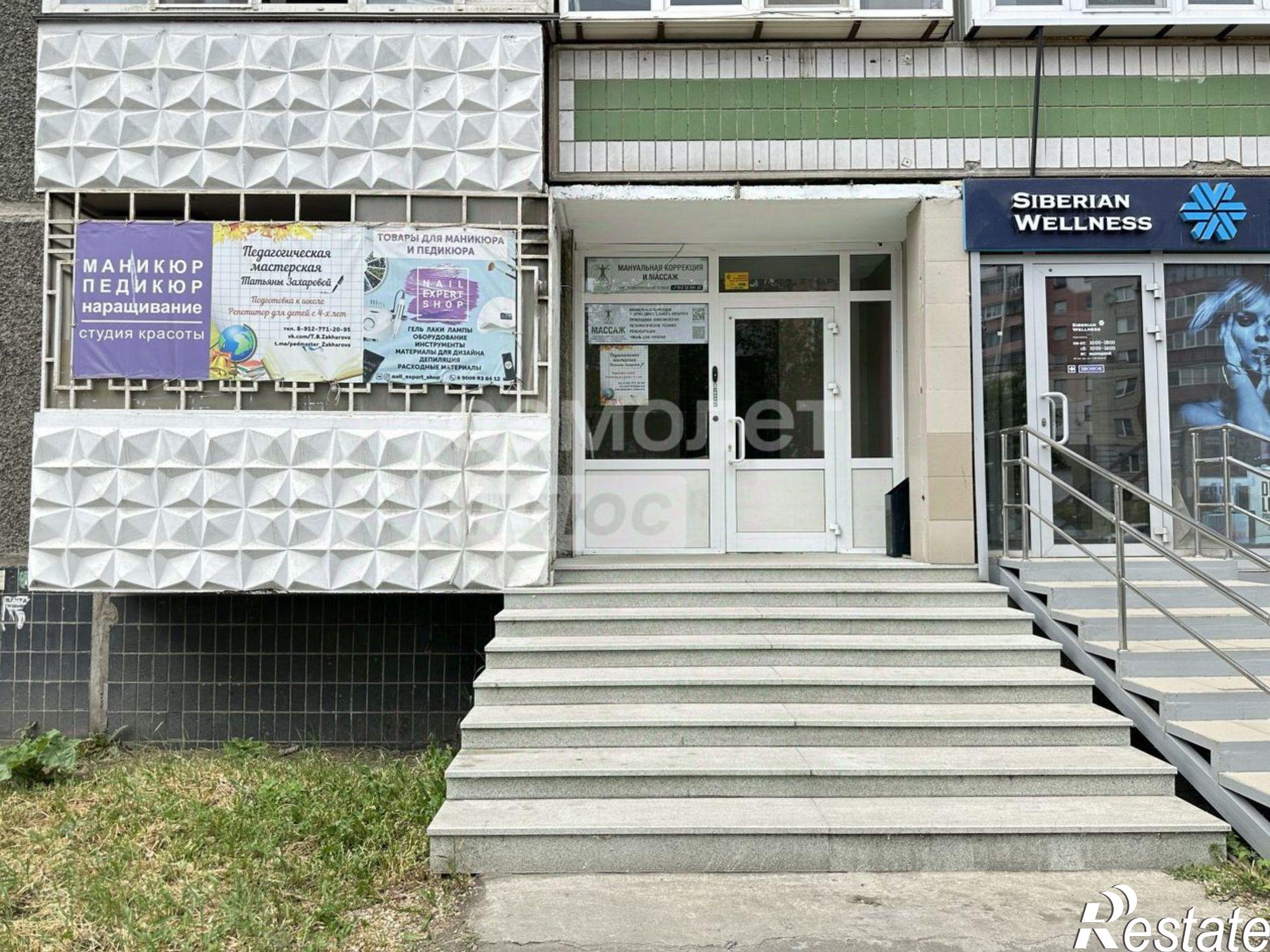 Сдать офис, помещение под офис за 19 200 рублей на ул Косарева, 52