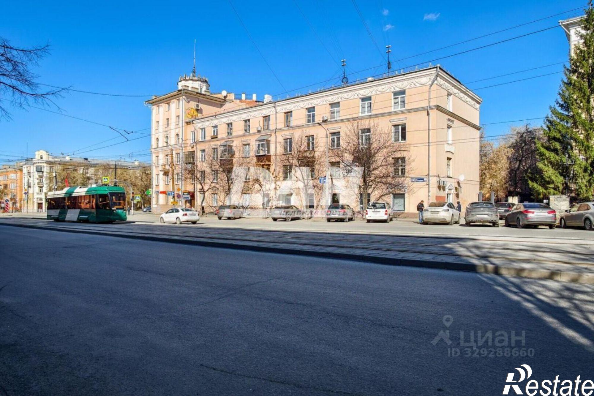 Купить торговое помещение за 69 700 100 рублей на ул Цвиллинга, 39