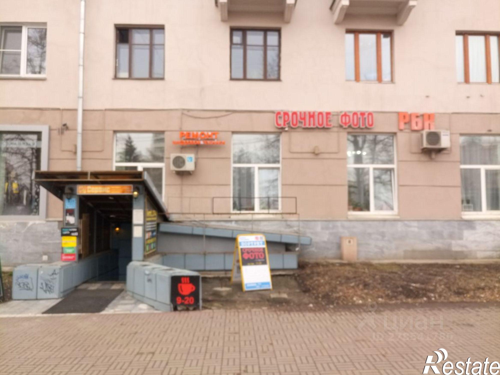 Сдать торговое помещение за 25 000 рублей на проспект Ленина, 77