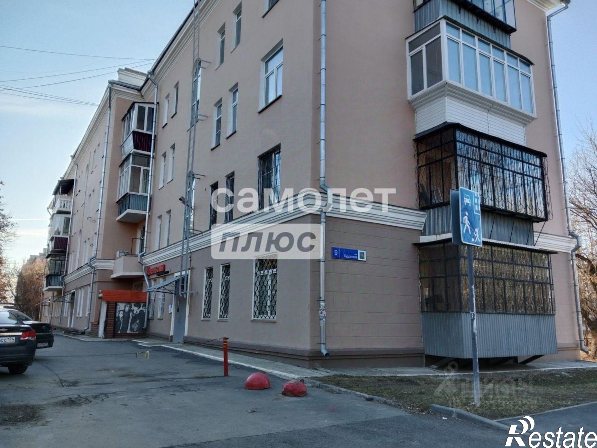 Купить комнату за 1 000 000 рублей на ул Бурденюка, 9