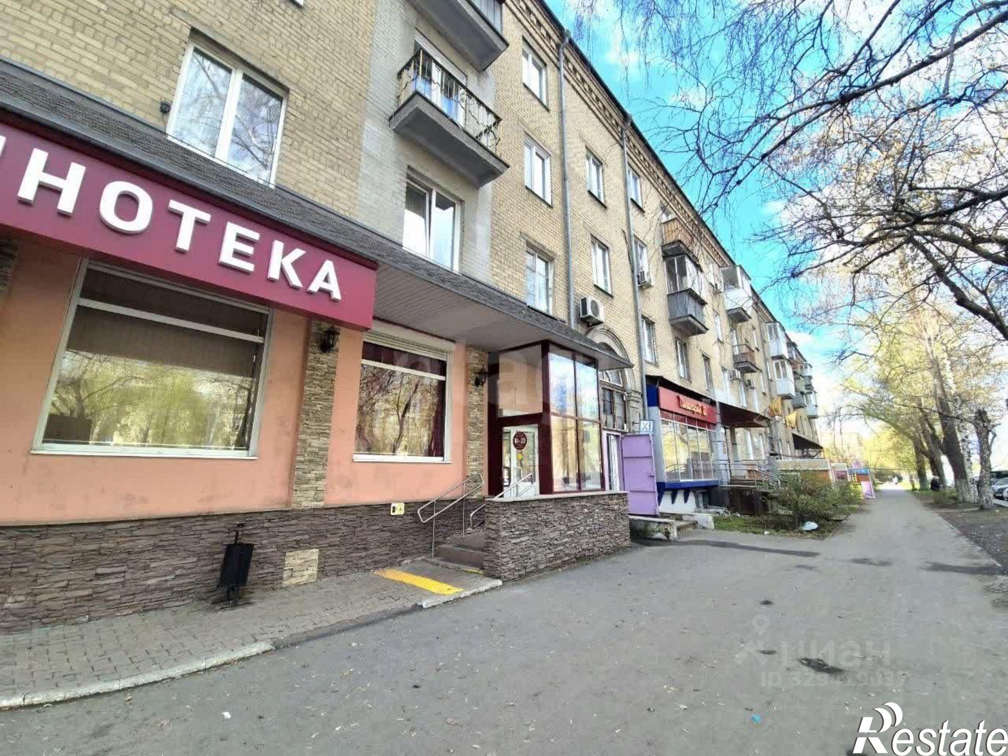 Купить торговое помещение за 7 279 060 рублей на пр-кт Победы, 121