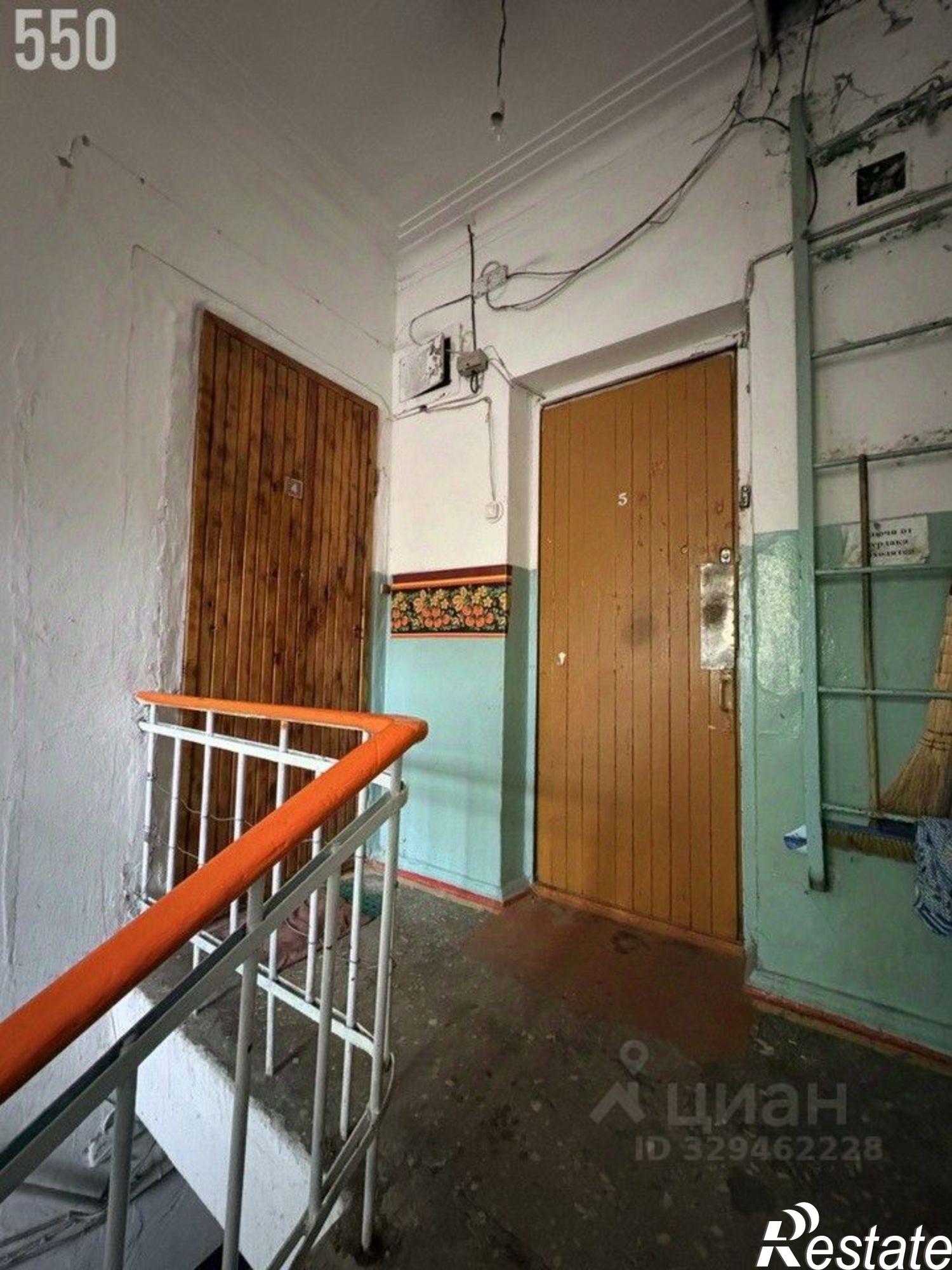 Купить комнату за 1 900 000 рублей на ул Котина, 70