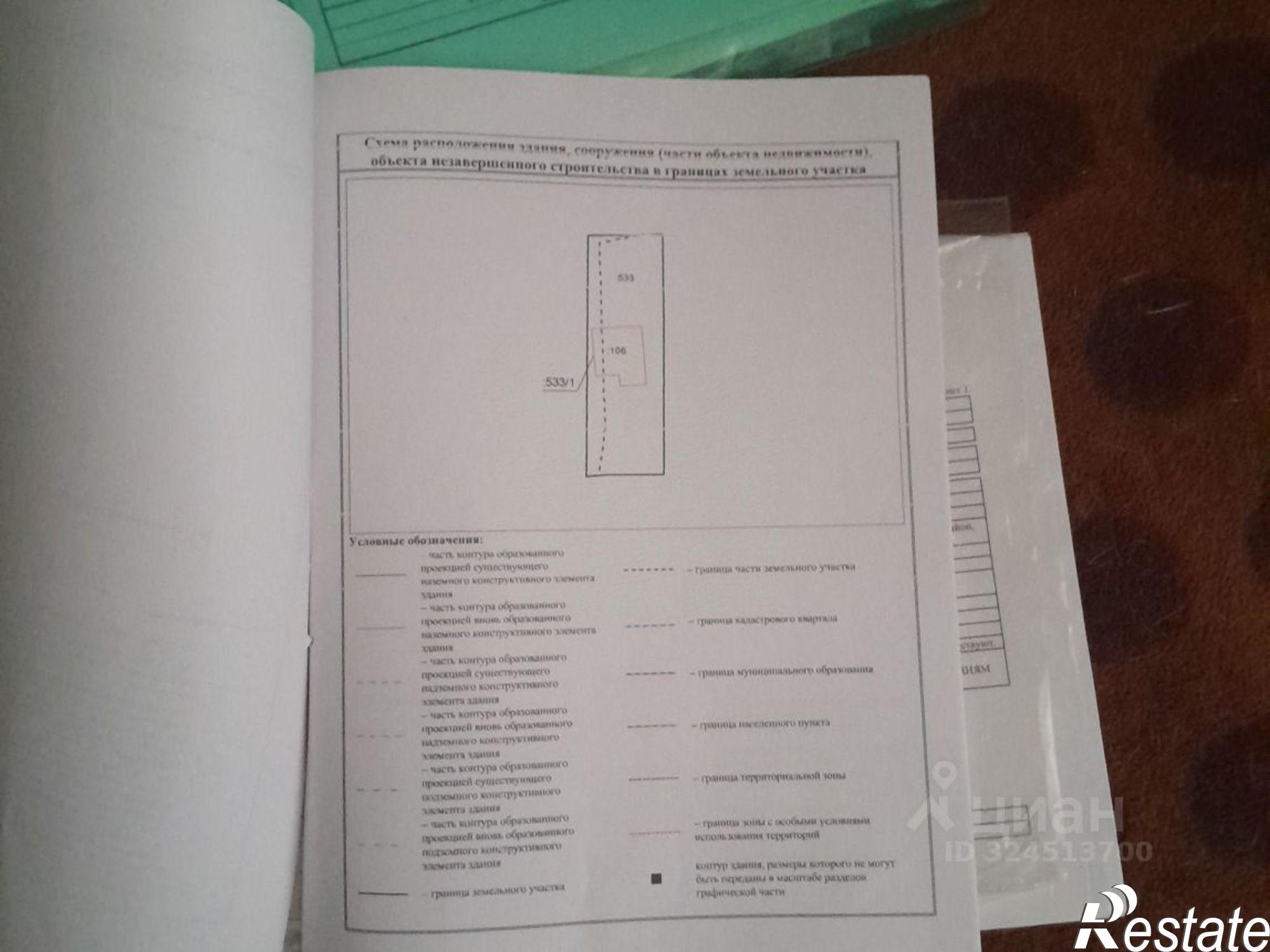 Купить дачу, дом, коттедж за 3 200 000 рублей на ул Чебаркульская, 24