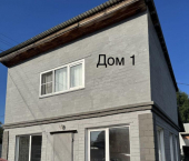 коттедж 71 кв м ул 5-я, 361