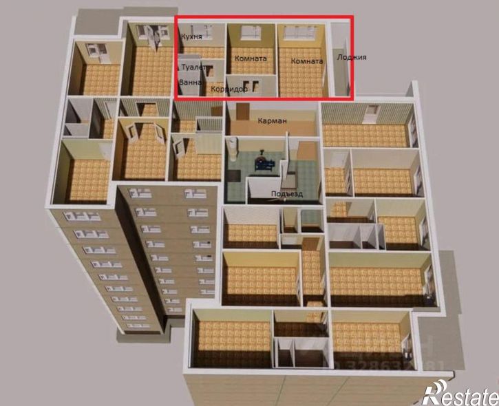 2-комн квартира ул 3-го Интернационала, 71,  д. 71
