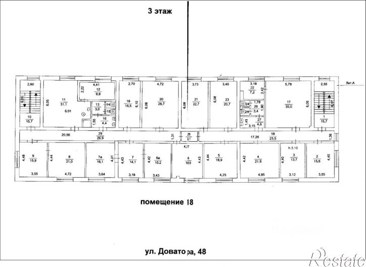 Отдельное здание улица Доватора