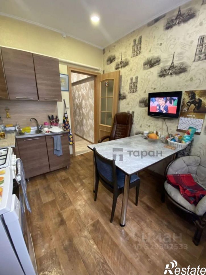 1-комн квартира Байкальская улица, 27А,  д. 27А