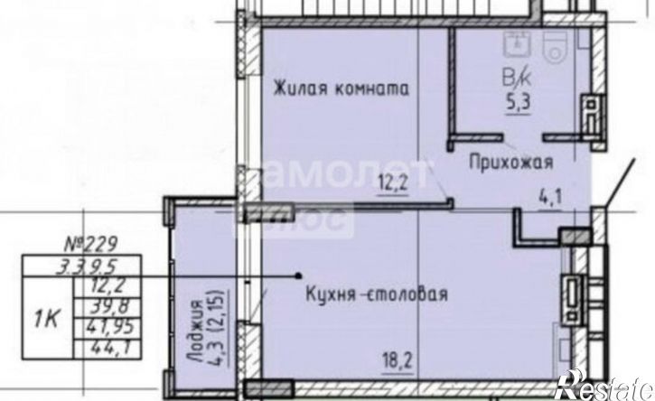 1-комн квартира в новом доме 29-й микрорайон, ЖК Клевер