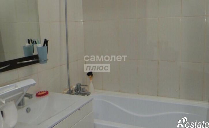1-комн квартира ул Габдуллы Тукая, 20,  д. 20