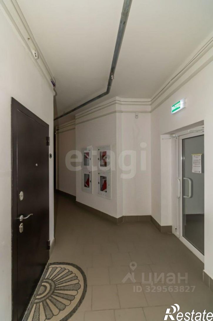 1-комн квартира ул Курчатова, 11А,  д. 11А