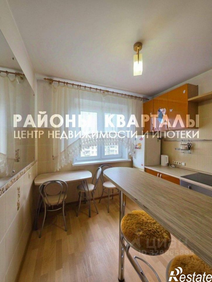 1-комн квартира ул Российская, 204,  д. 204