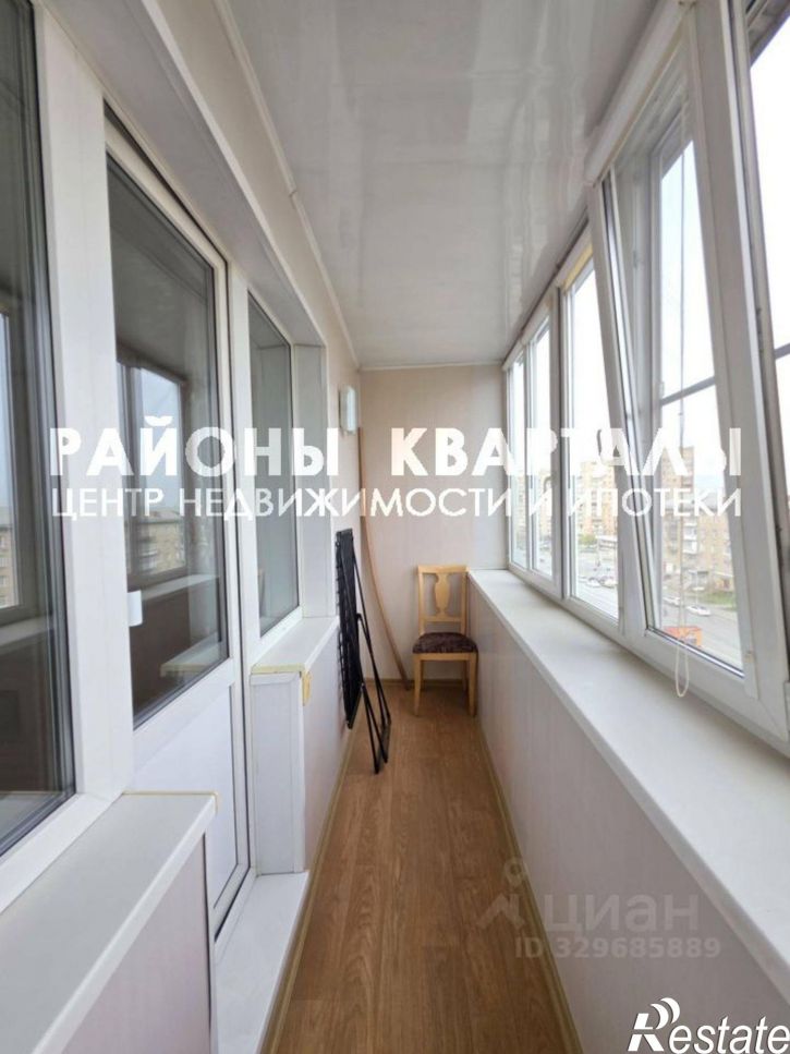 1-комн квартира ул Российская, 204,  д. 204