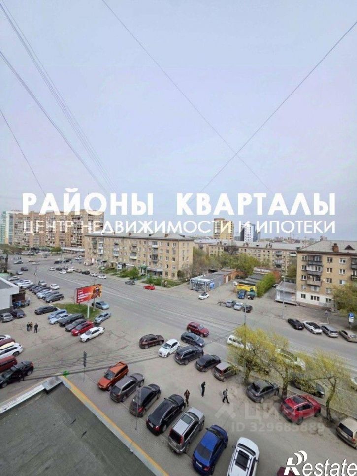 1-комн квартира ул Российская, 204,  д. 204